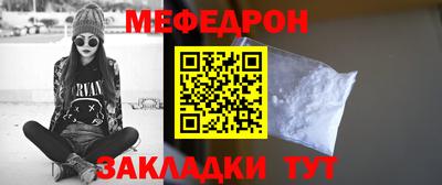 герыч Моздок