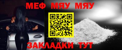 спиды Можга