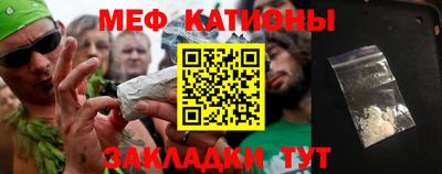 герыч Моздок