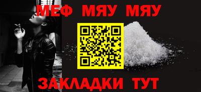 герыч Моздок